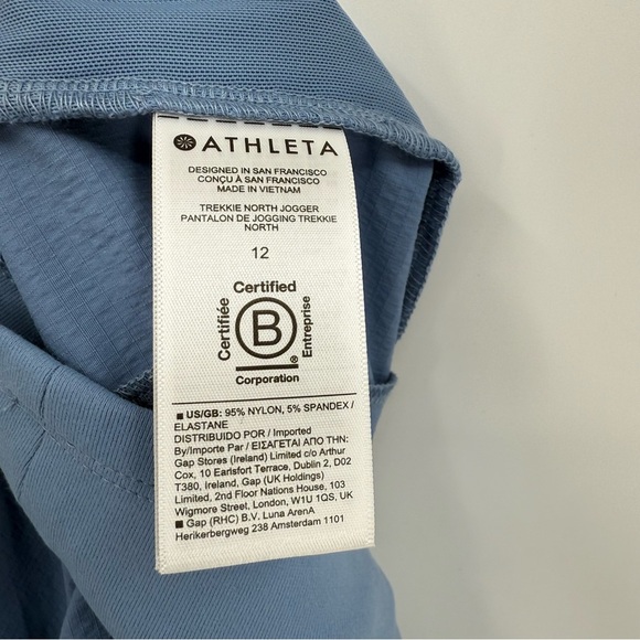 Athleta Trekkie North Jogger in Cottage Blue Size 12 - Picture 7 of 12